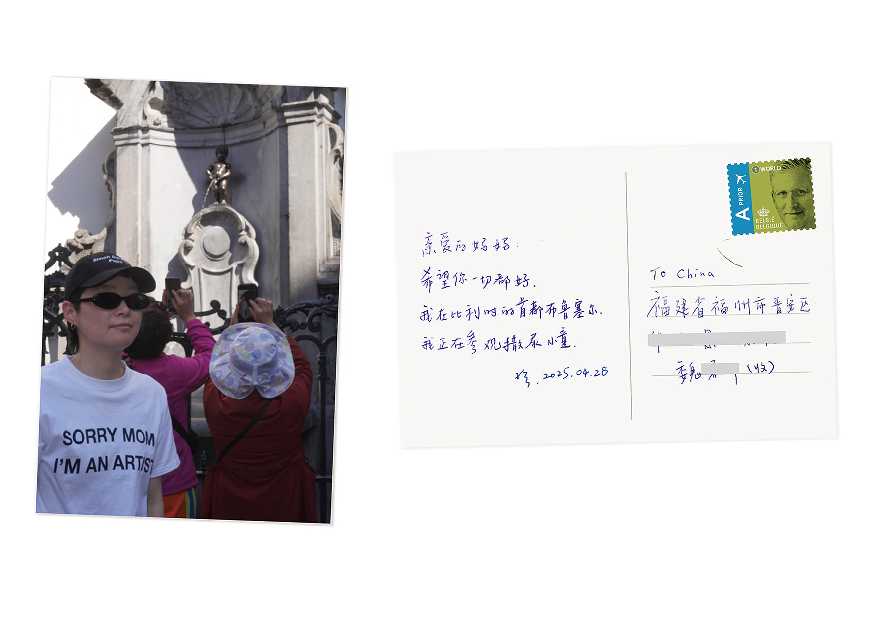 未命名-10_工作區域 1.jpg